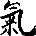 QiGong